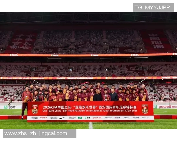 足球明星邀请赛在西安盛大举行球迷狂欢共享足球盛宴 足球明星邀请赛在西安盛大举行球迷狂欢共享足球盛宴