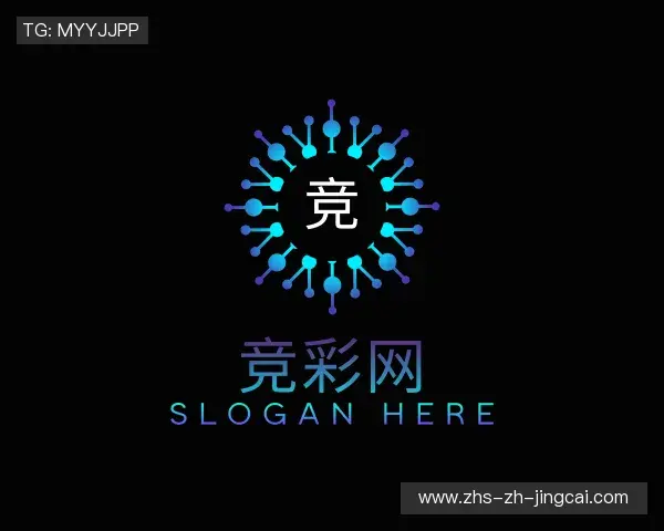介绍竞彩网