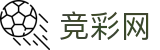 竞彩网  | 中国竞彩网_竞彩网首页官方 - 中国竞彩网 首页 JING CAI